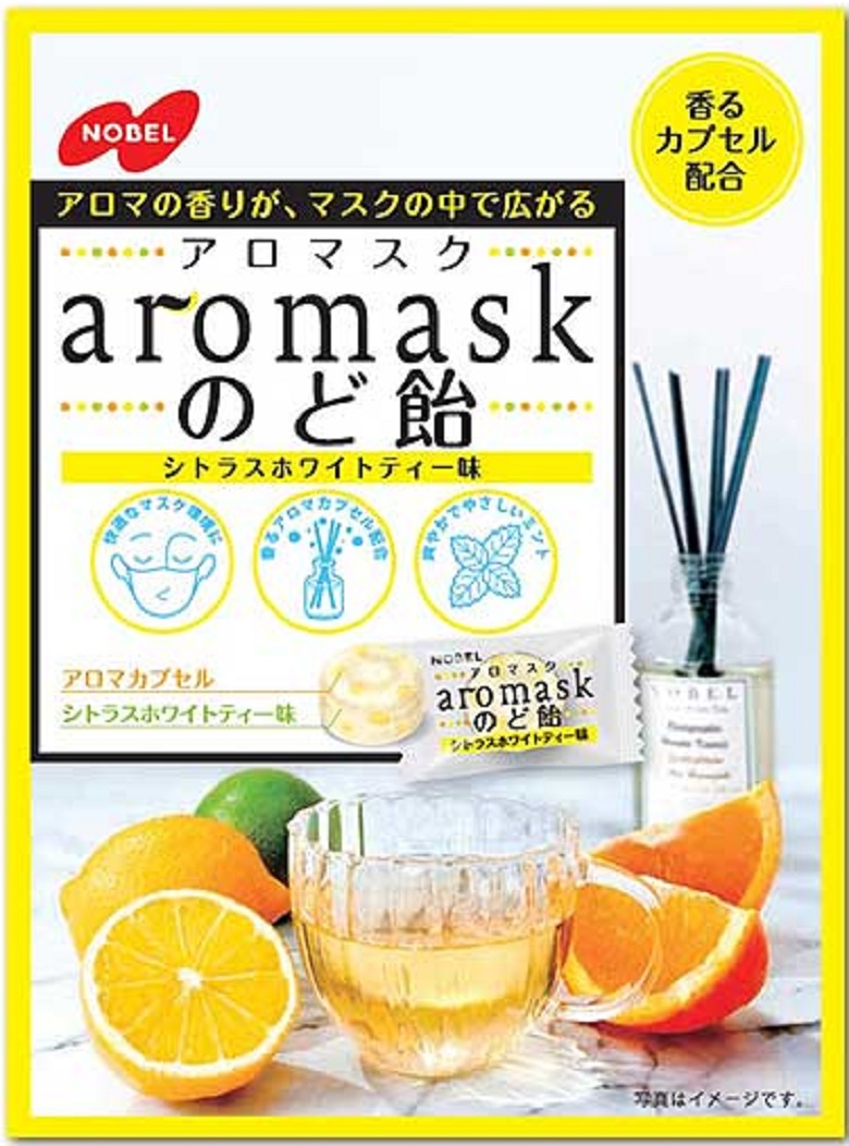 ノーベル製菓　ａｒｏｍａｓｋのど飴